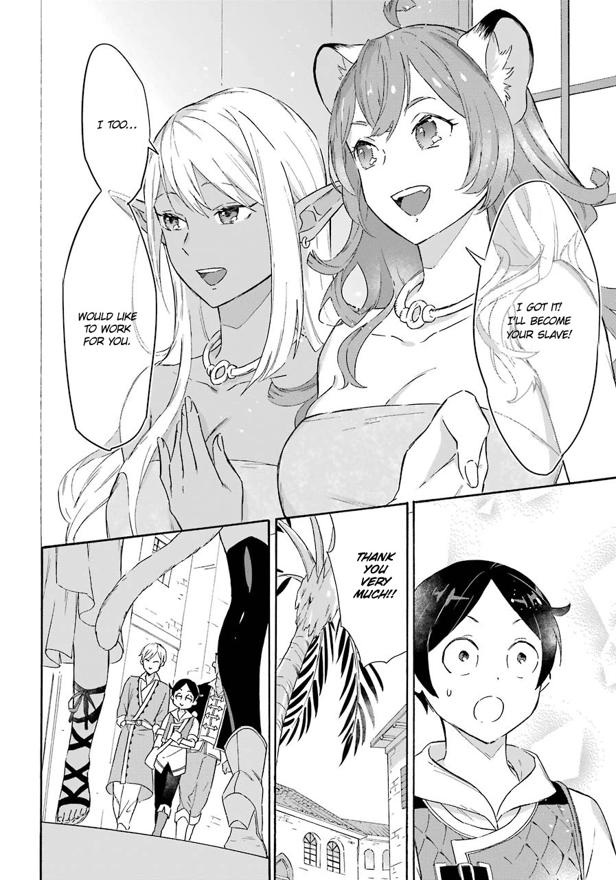 Mezase Gouka Kyakusen!! Chapter 10 page 16 - Chapter 10: Ines and Felicia