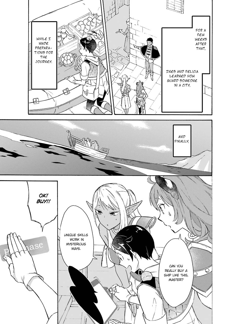 Mezase Gouka Kyakusen!! Chapter 10 page 19 - Chapter 10: Ines and Felicia