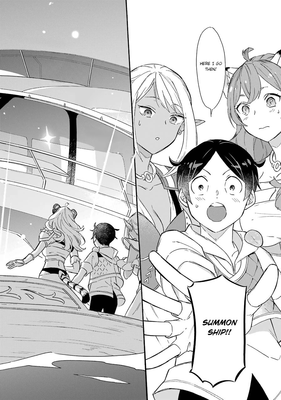 Mezase Gouka Kyakusen!! Chapter 10 page 20 - Chapter 10: Ines and Felicia