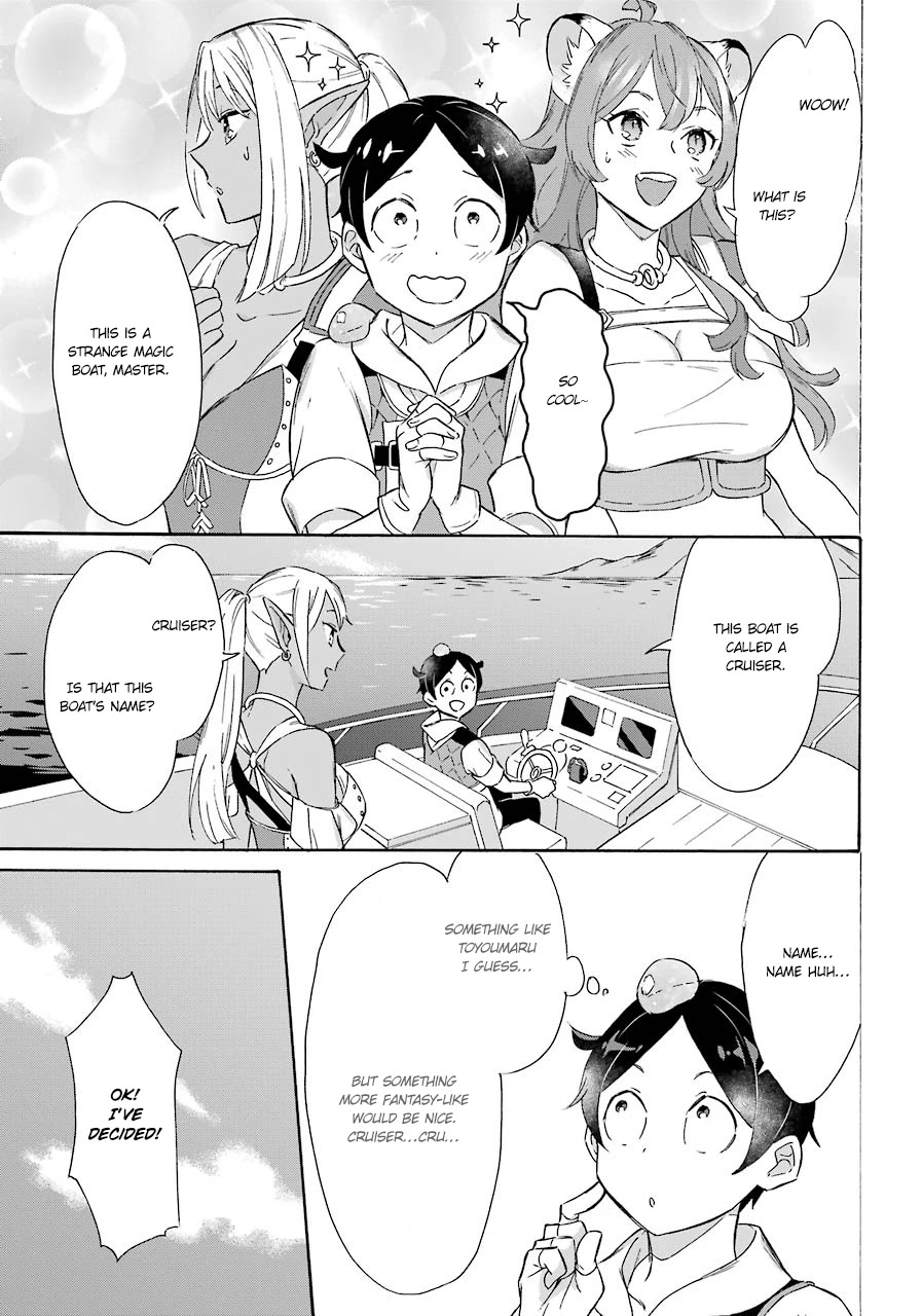 Mezase Gouka Kyakusen!! Chapter 10 page 23 - Chapter 10: Ines and Felicia