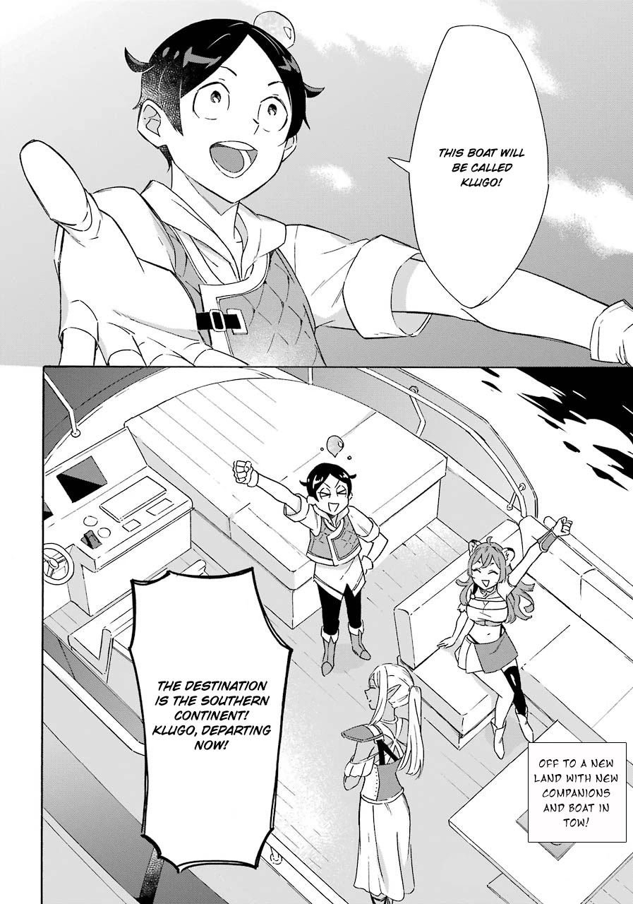 Mezase Gouka Kyakusen!! Chapter 10 page 24 - Chapter 10: Ines and Felicia