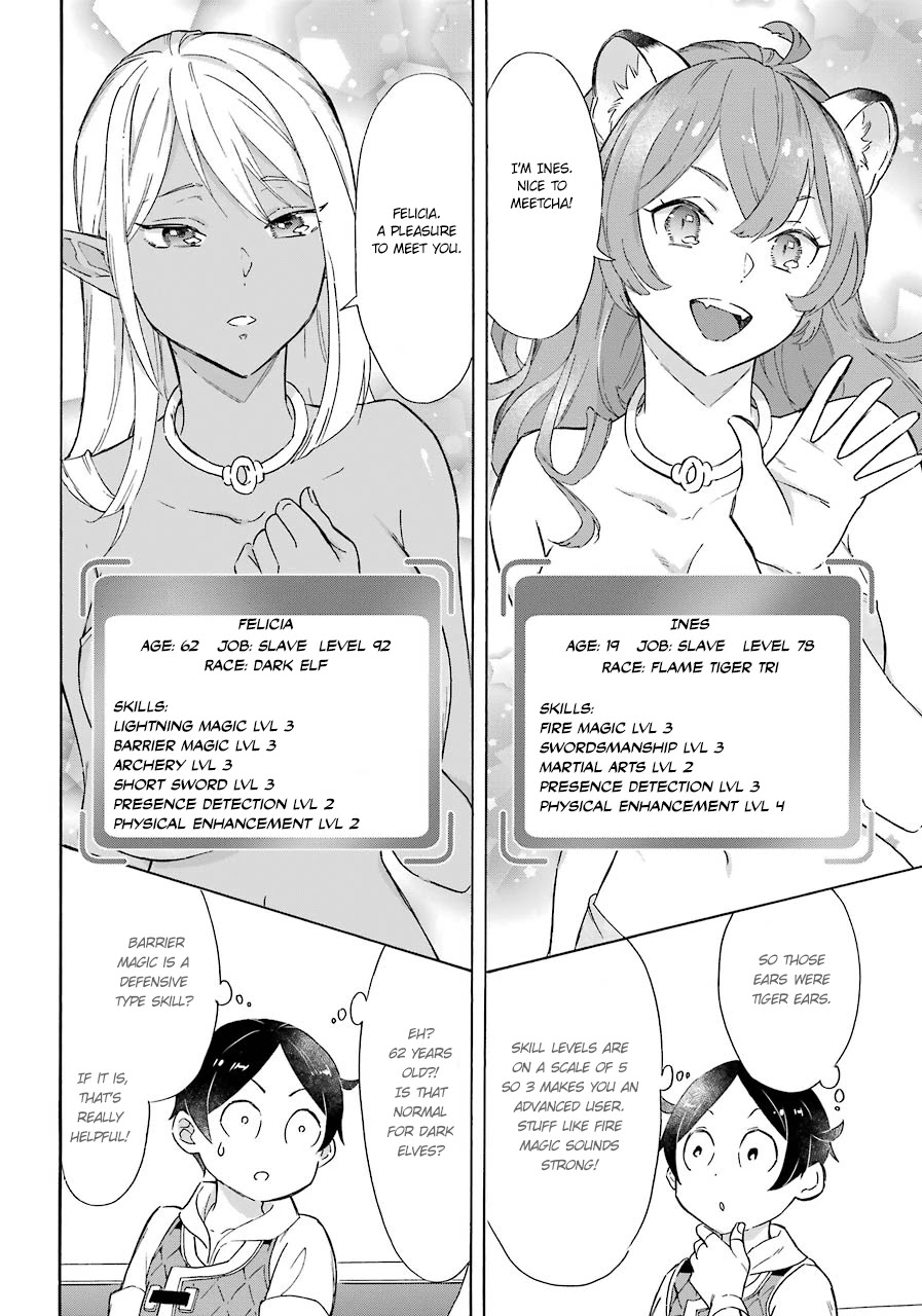 Mezase Gouka Kyakusen!! Chapter 10 page 6 - Chapter 10: Ines and Felicia