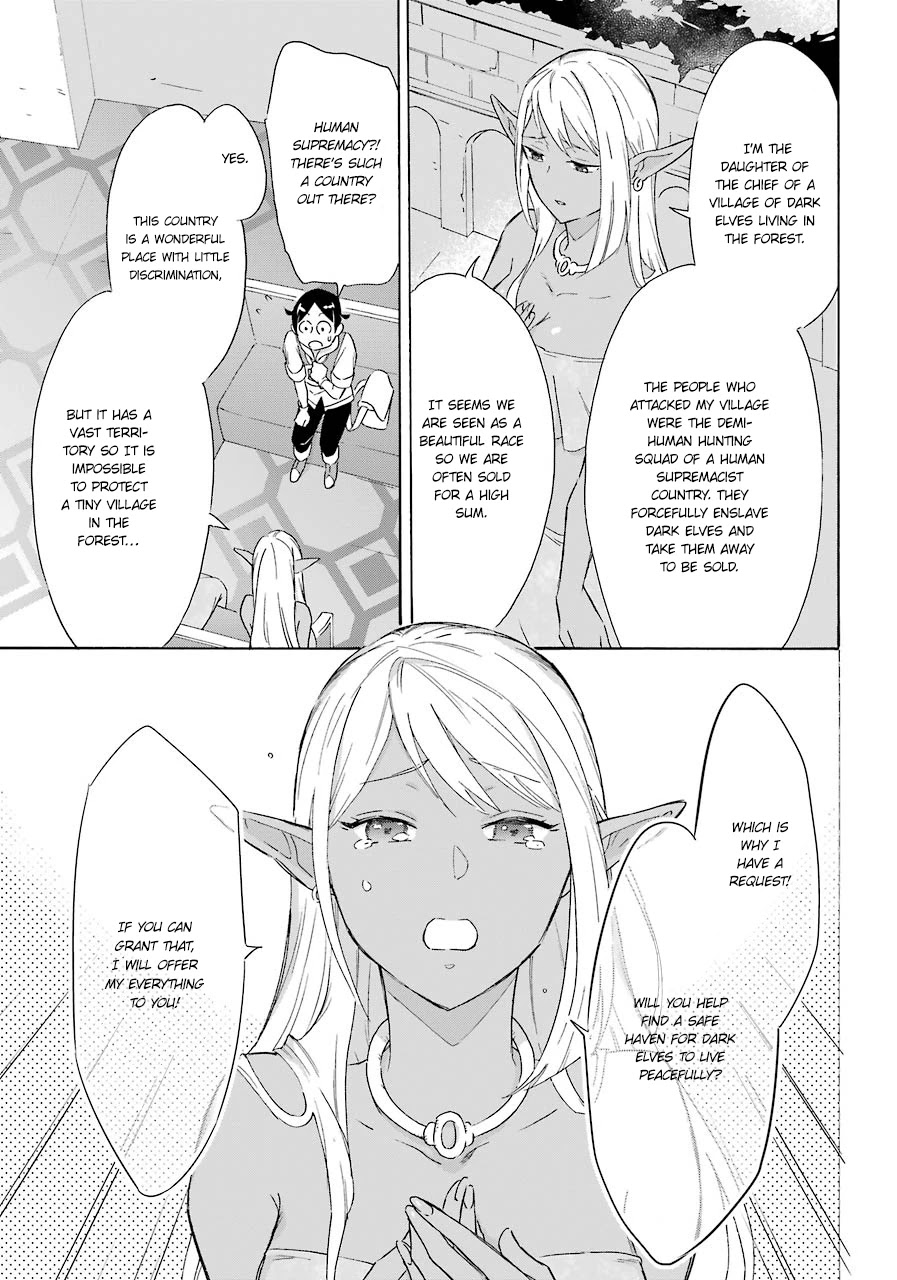 Mezase Gouka Kyakusen!! Chapter 10 page 9 - Chapter 10: Ines and Felicia