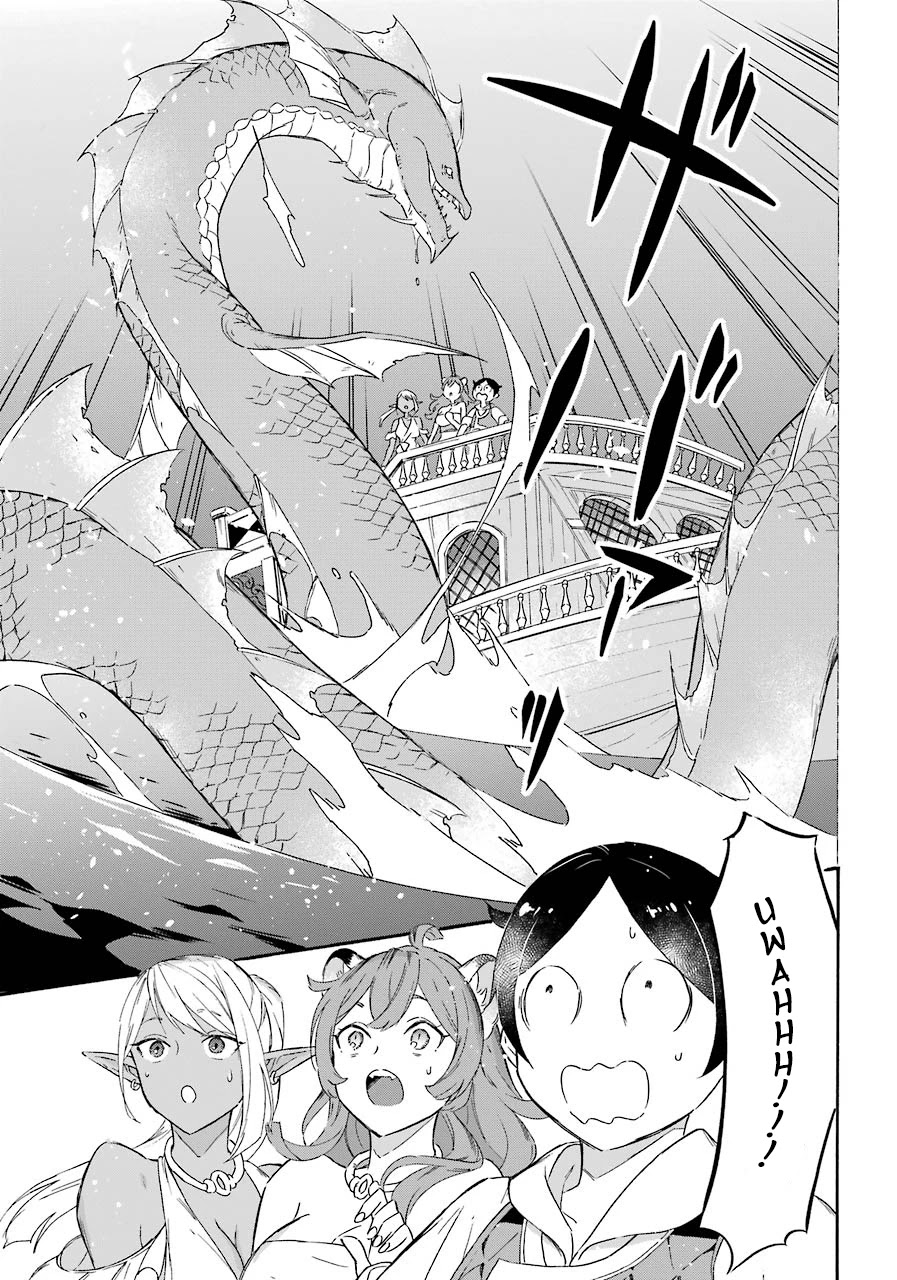 Mezase Gouka Kyakusen!! Chapter 11 page 13 - Chapter 11: The Smell of Civilization and the Sea Serpent