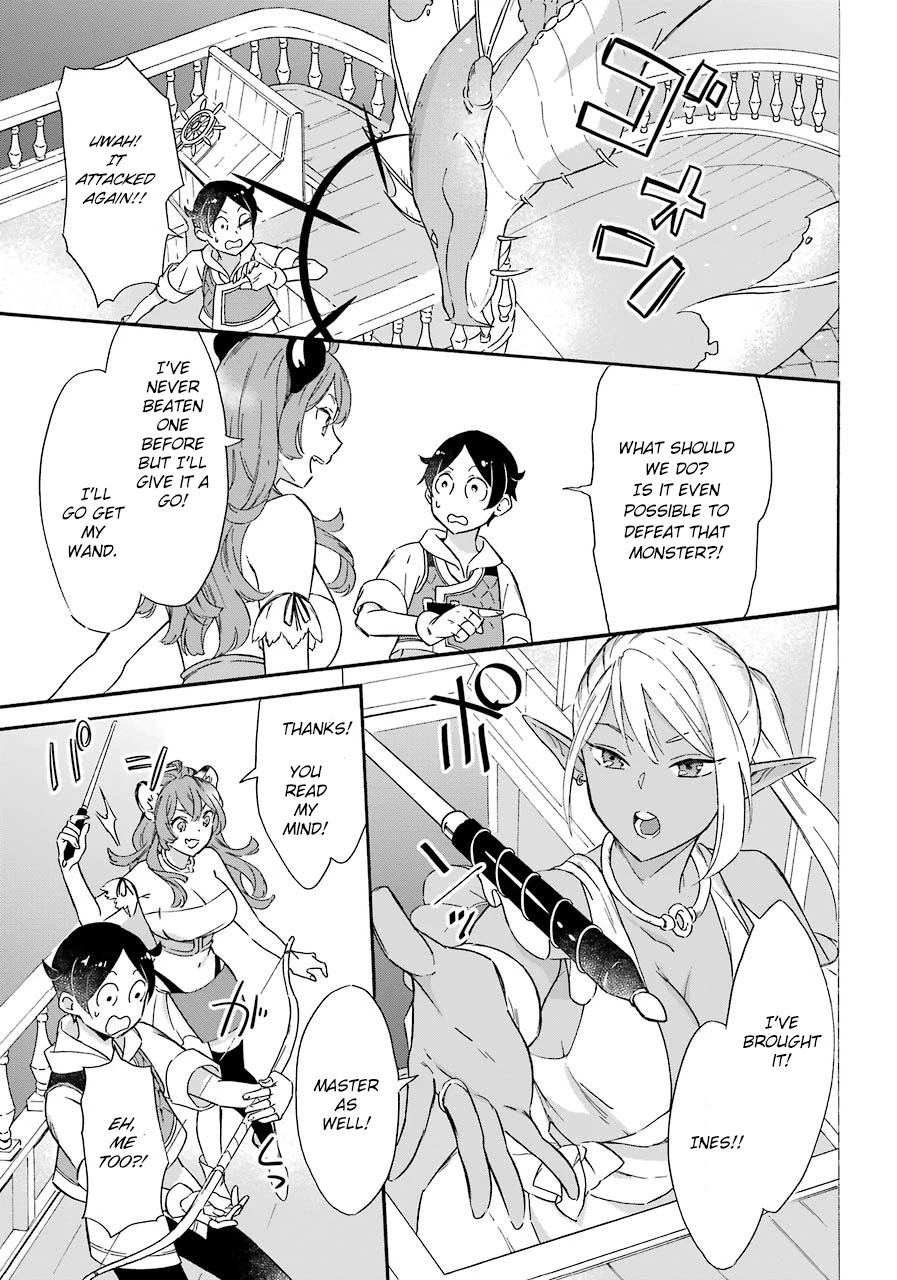 Mezase Gouka Kyakusen!! Chapter 11 page 15 - Chapter 11: The Smell of Civilization and the Sea Serpent