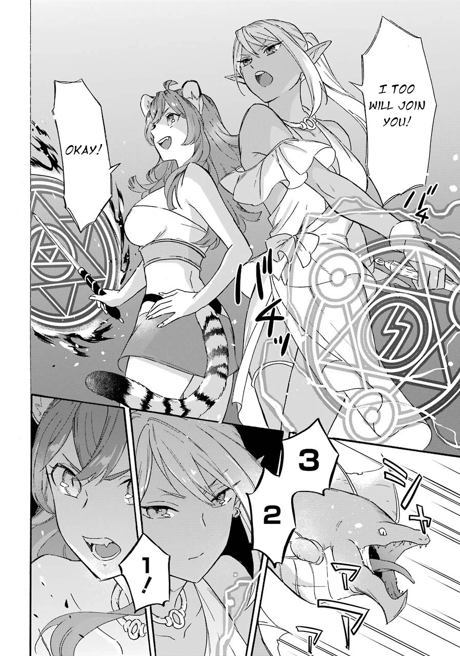 Mezase Gouka Kyakusen!! Chapter 11 page 18 - Chapter 11: The Smell of Civilization and the Sea Serpent