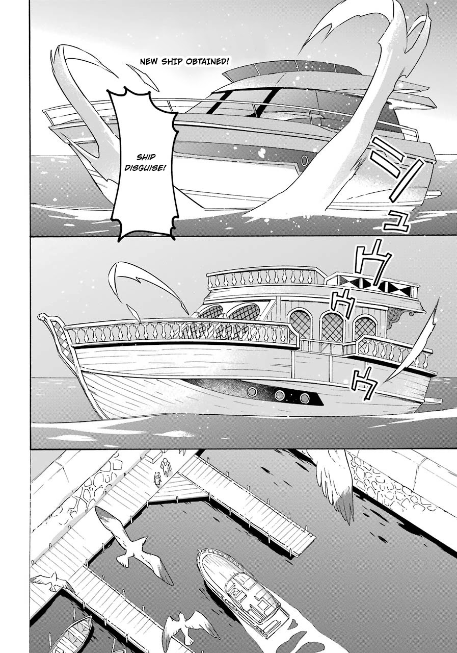 Mezase Gouka Kyakusen!! Chapter 11 page 2 - Chapter 11: The Smell of Civilization and the Sea Serpent