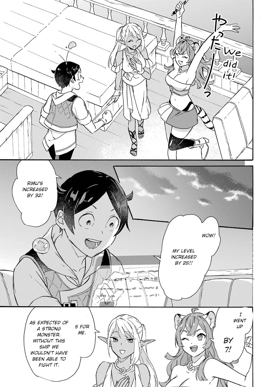 Mezase Gouka Kyakusen!! Chapter 11 page 21 - Chapter 11: The Smell of Civilization and the Sea Serpent