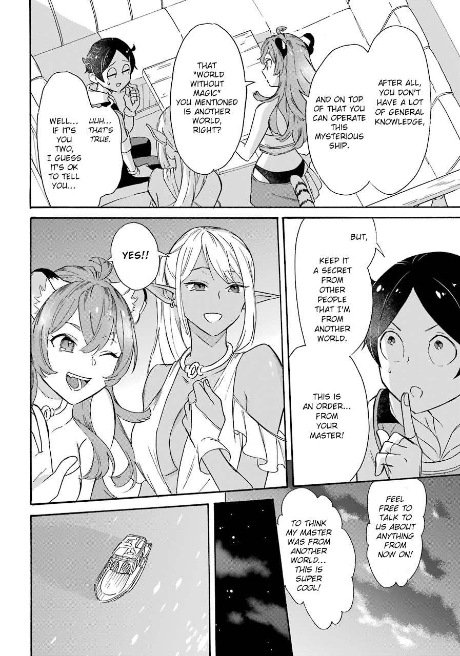 Mezase Gouka Kyakusen!! Chapter 11 page 24 - Chapter 11: The Smell of Civilization and the Sea Serpent
