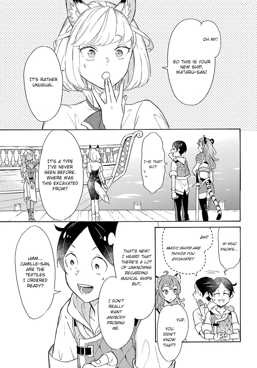 Mezase Gouka Kyakusen!! Chapter 11 page 3 - Chapter 11: The Smell of Civilization and the Sea Serpent