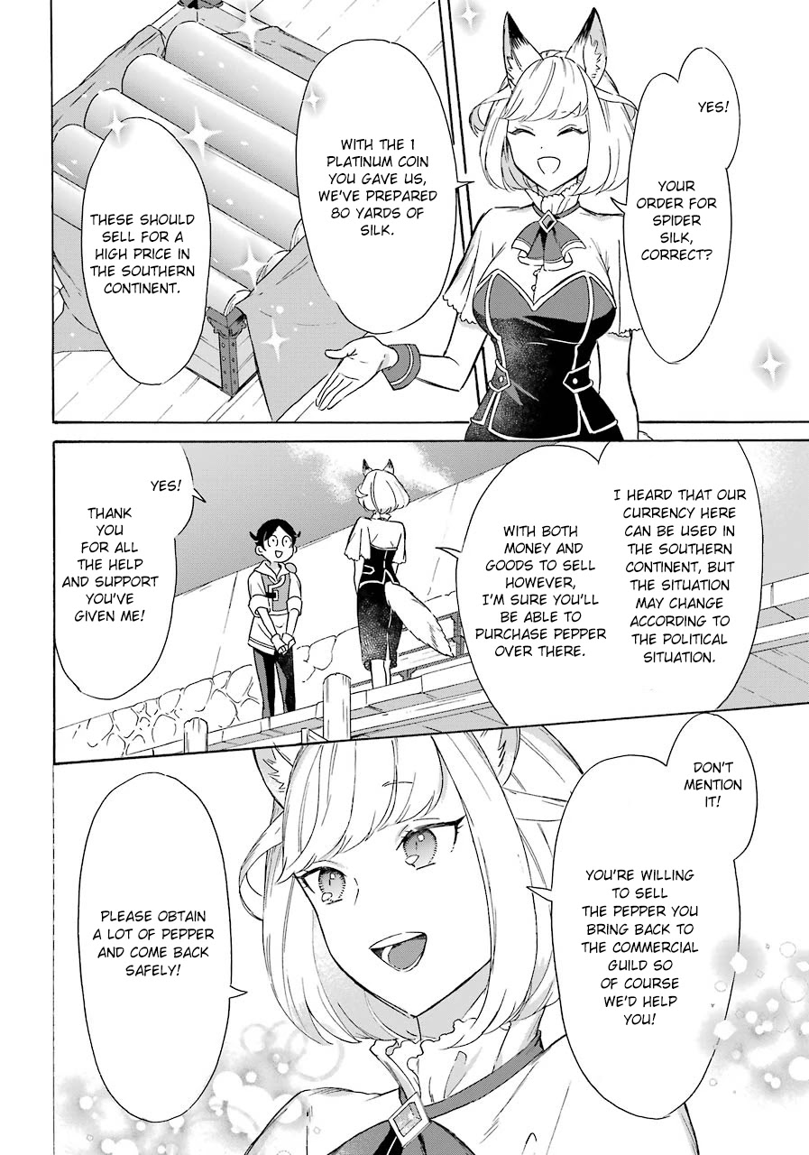 Mezase Gouka Kyakusen!! Chapter 11 page 4 - Chapter 11: The Smell of Civilization and the Sea Serpent