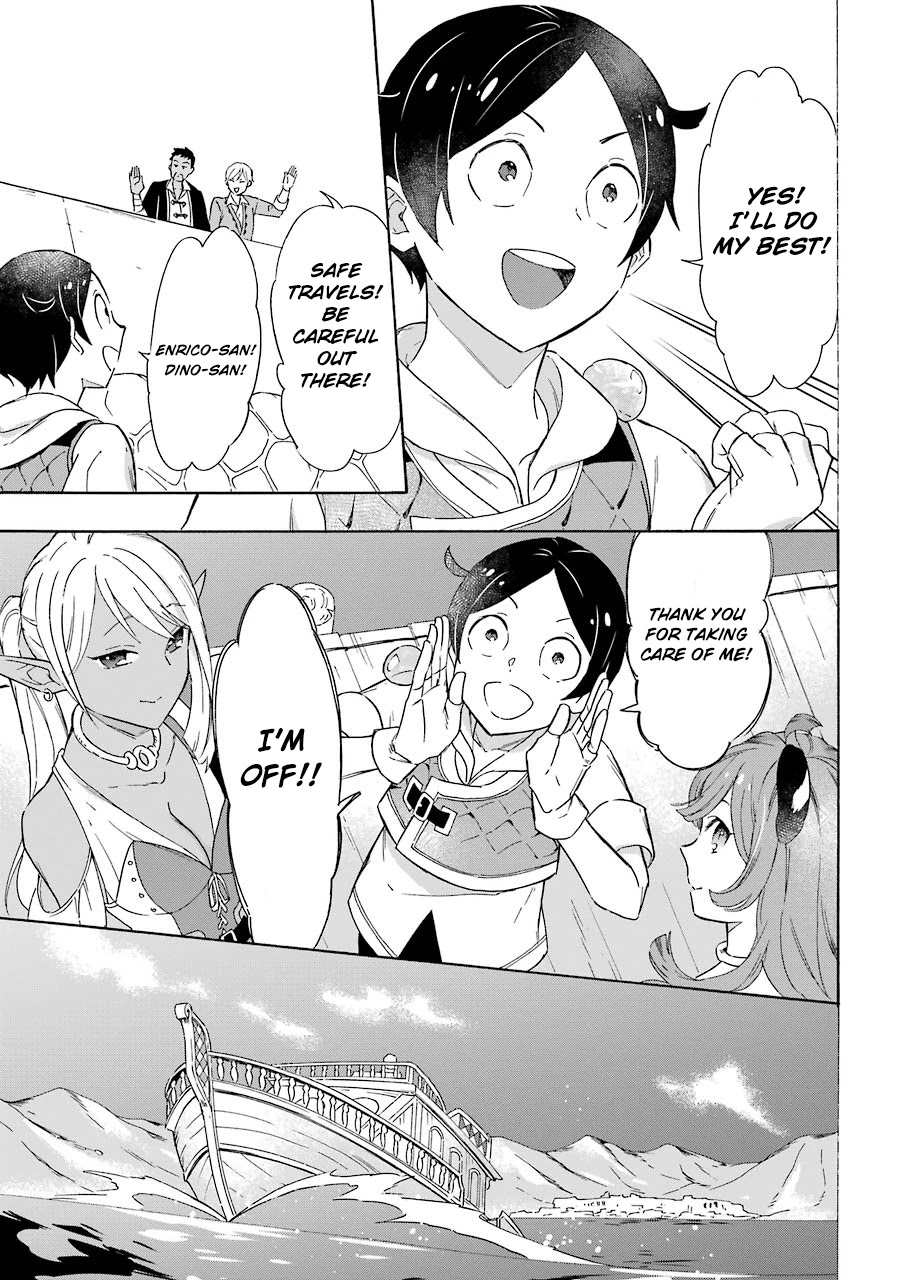 Mezase Gouka Kyakusen!! Chapter 11 page 5 - Chapter 11: The Smell of Civilization and the Sea Serpent