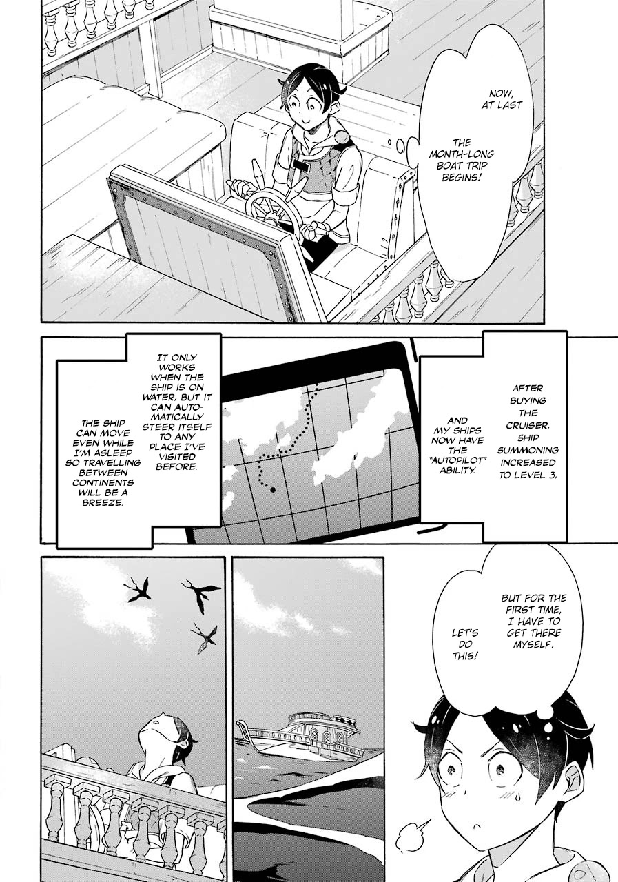 Mezase Gouka Kyakusen!! Chapter 11 page 6 - Chapter 11: The Smell of Civilization and the Sea Serpent