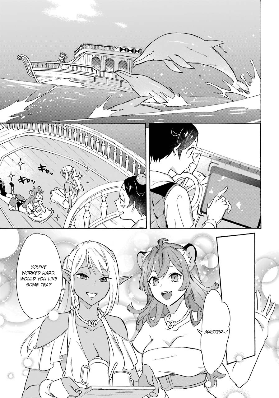 Mezase Gouka Kyakusen!! Chapter 11 page 7 - Chapter 11: The Smell of Civilization and the Sea Serpent