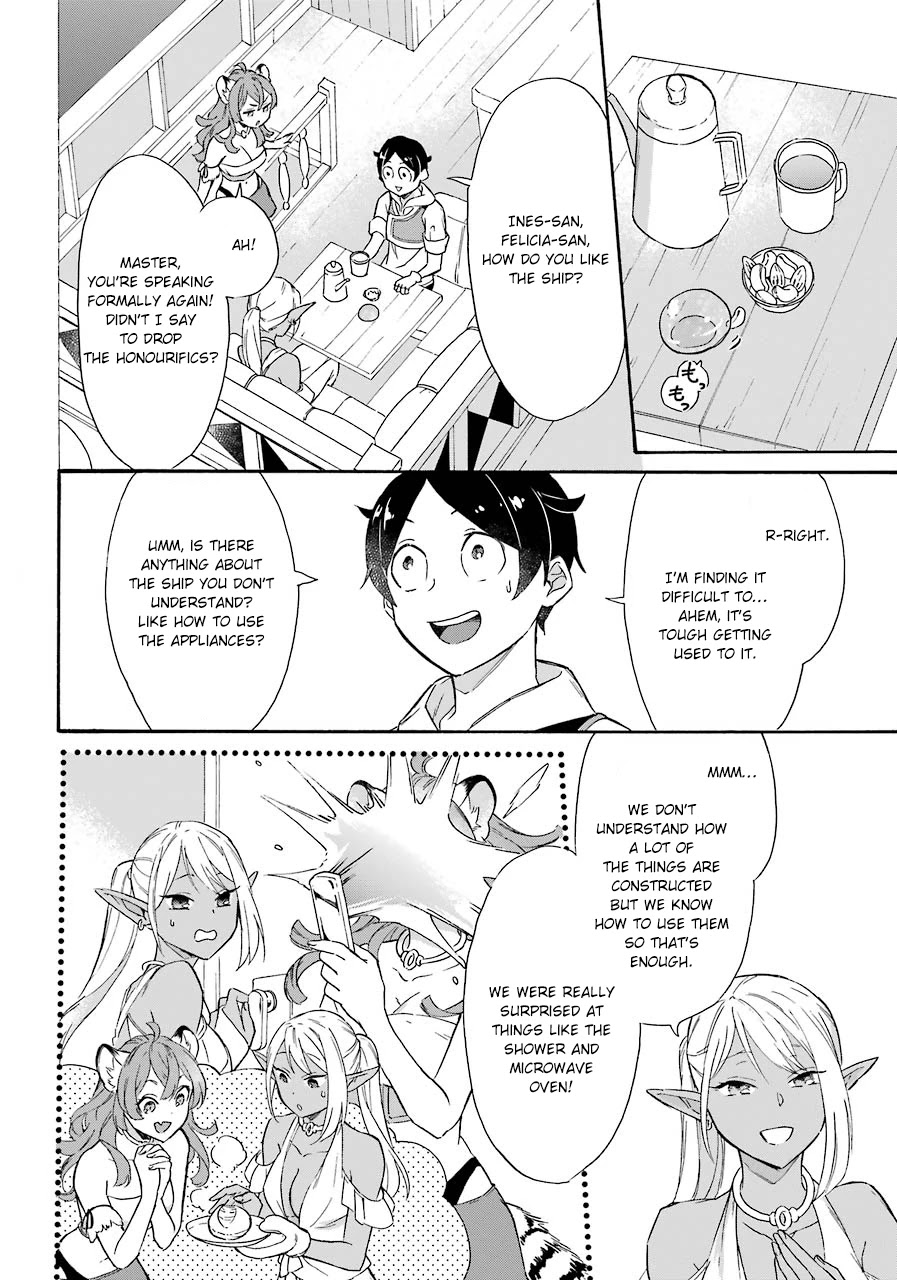 Mezase Gouka Kyakusen!! Chapter 11 page 8 - Chapter 11: The Smell of Civilization and the Sea Serpent