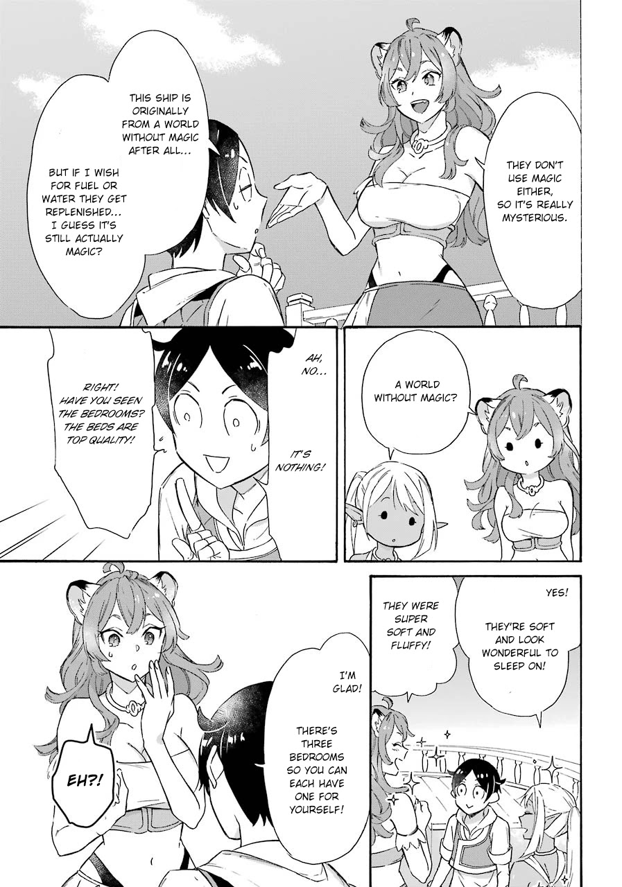 Mezase Gouka Kyakusen!! Chapter 11 page 9 - Chapter 11: The Smell of Civilization and the Sea Serpent
