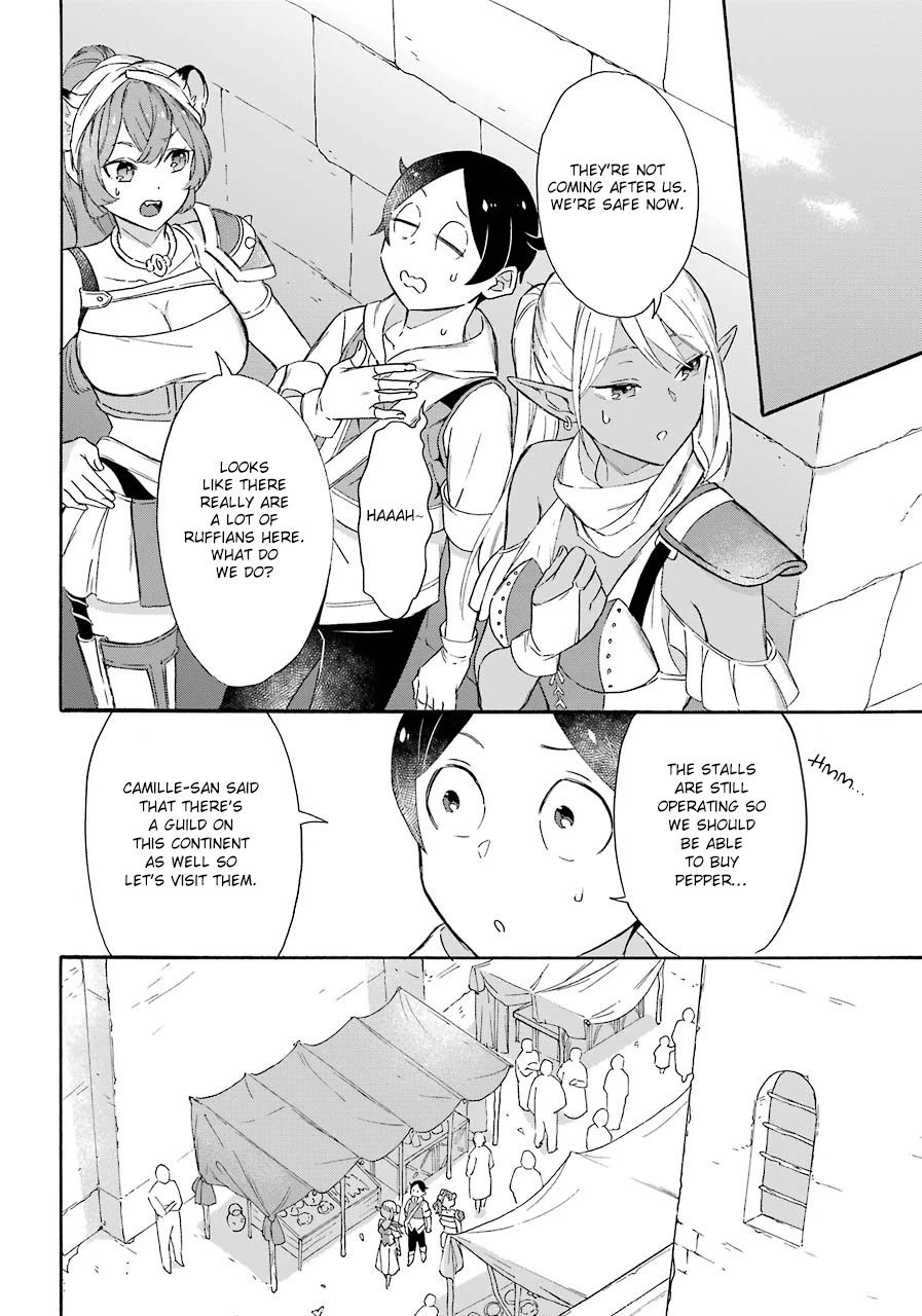 Mezase Gouka Kyakusen!! Chapter 12 page 16 - Chapter 12: The Southern Continent and the First Cliche