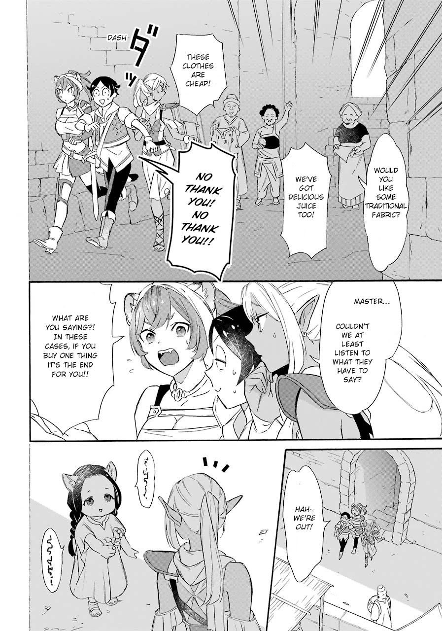 Mezase Gouka Kyakusen!! Chapter 12 page 18 - Chapter 12: The Southern Continent and the First Cliche
