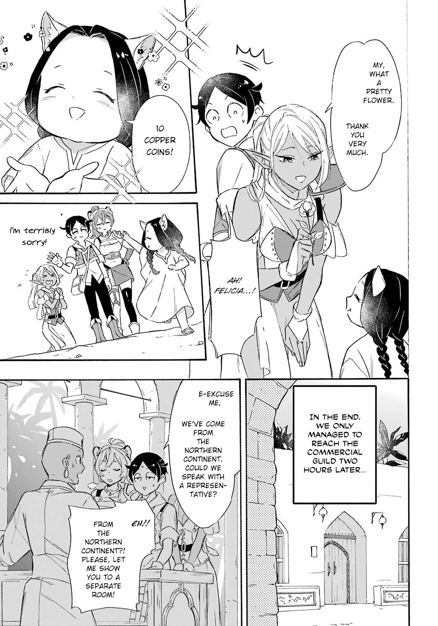 Mezase Gouka Kyakusen!! Chapter 12 page 19 - Chapter 12: The Southern Continent and the First Cliche