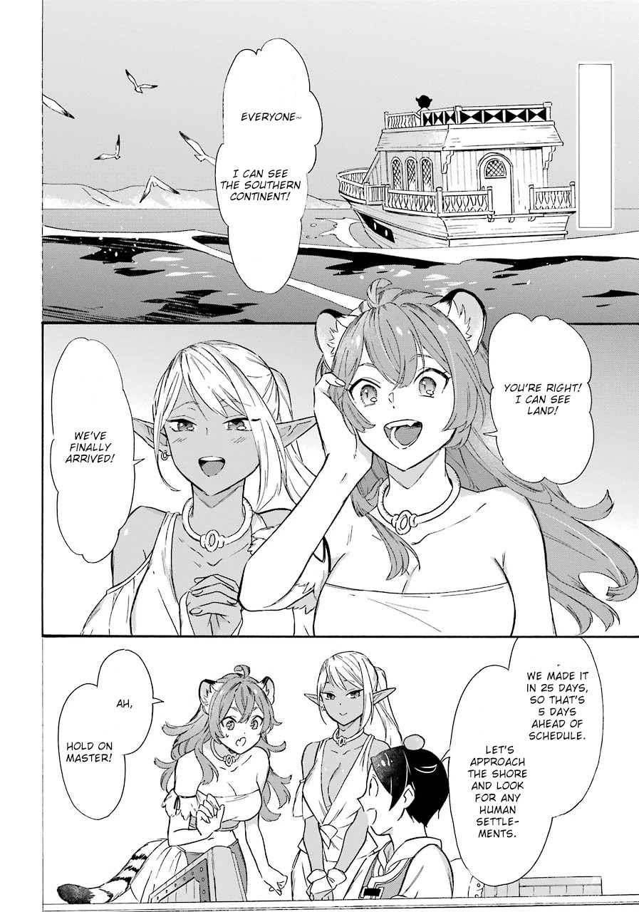 Mezase Gouka Kyakusen!! Chapter 12 page 2 - Chapter 12: The Southern Continent and the First Cliche