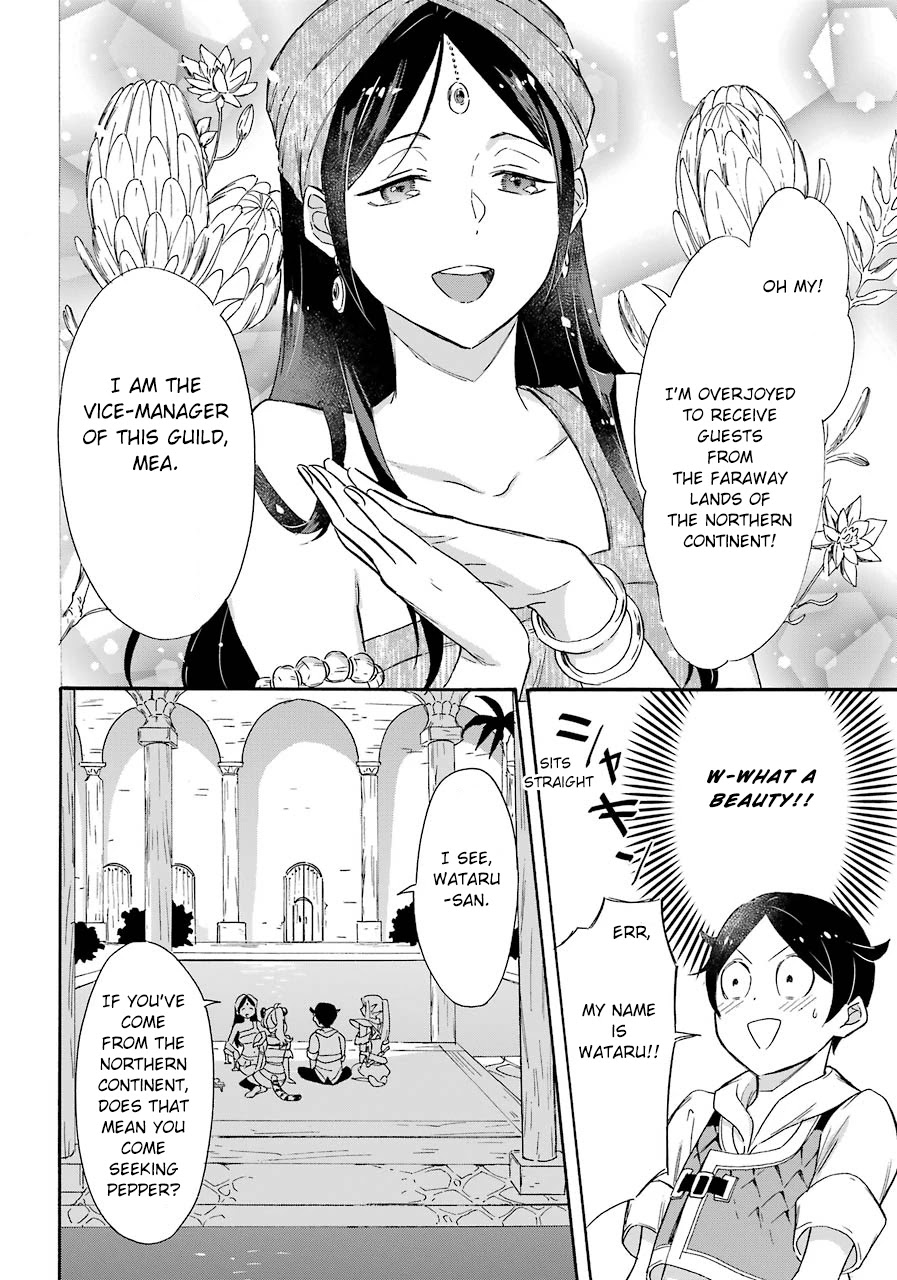 Mezase Gouka Kyakusen!! Chapter 12 page 20 - Chapter 12: The Southern Continent and the First Cliche