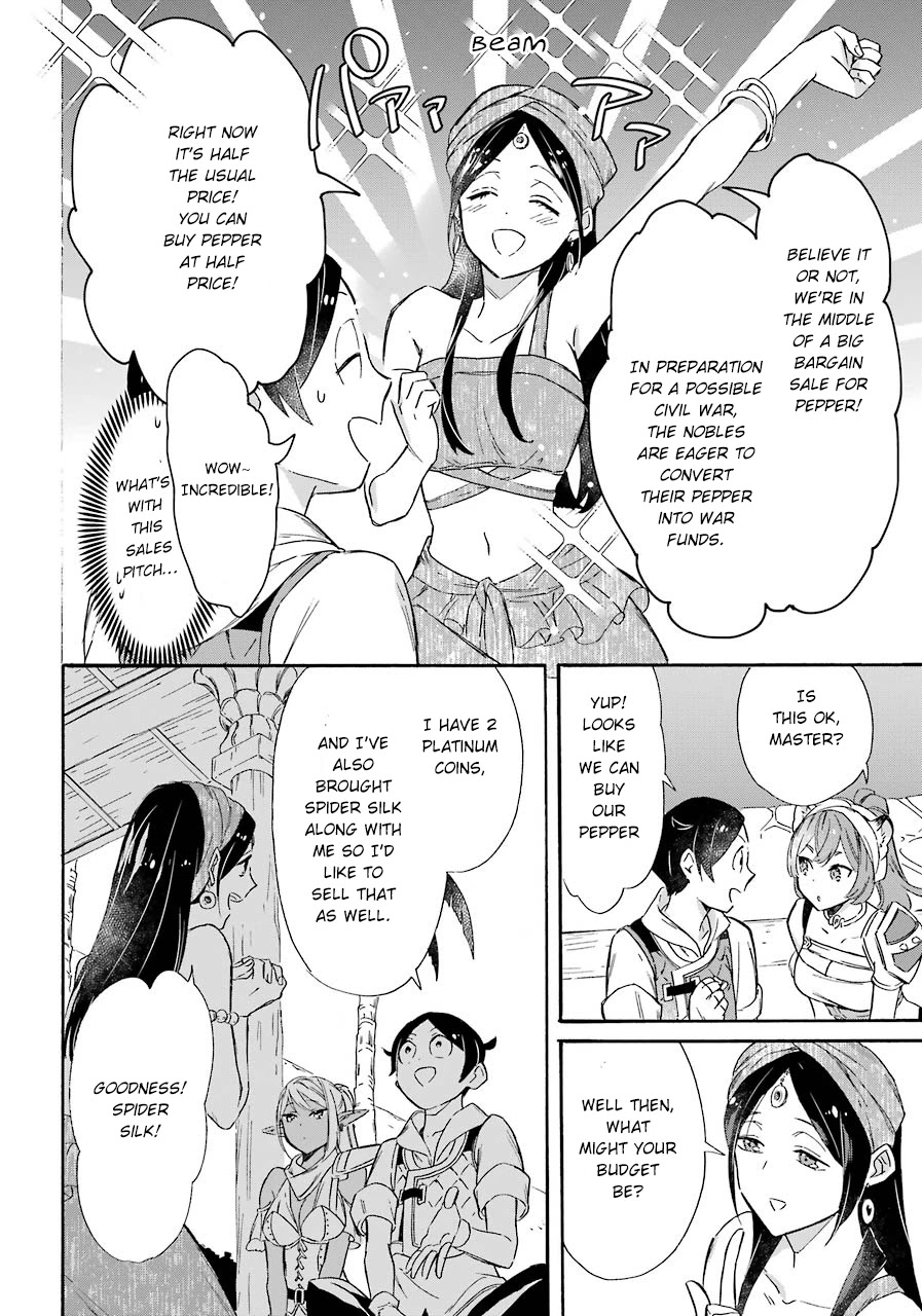 Mezase Gouka Kyakusen!! Chapter 12 page 22 - Chapter 12: The Southern Continent and the First Cliche