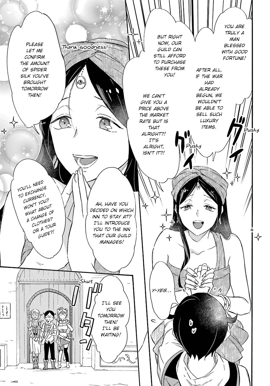 Mezase Gouka Kyakusen!! Chapter 12 page 23 - Chapter 12: The Southern Continent and the First Cliche
