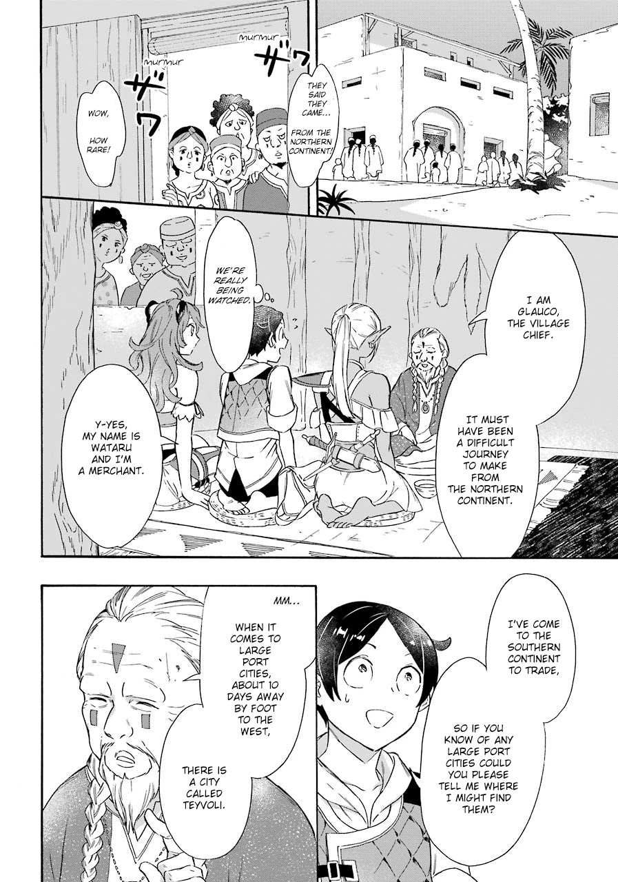 Mezase Gouka Kyakusen!! Chapter 12 page 6 - Chapter 12: The Southern Continent and the First Cliche