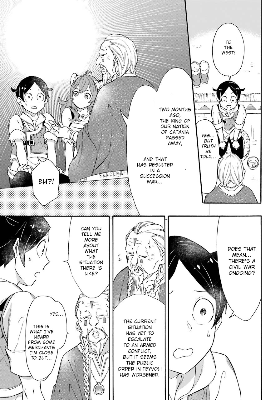 Mezase Gouka Kyakusen!! Chapter 12 page 7 - Chapter 12: The Southern Continent and the First Cliche
