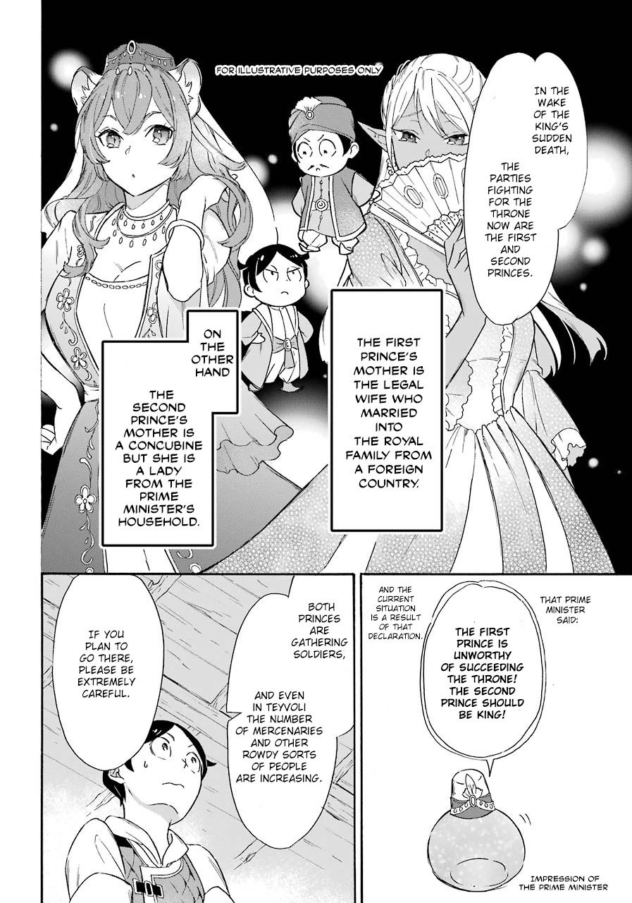 Mezase Gouka Kyakusen!! Chapter 12 page 8 - Chapter 12: The Southern Continent and the First Cliche