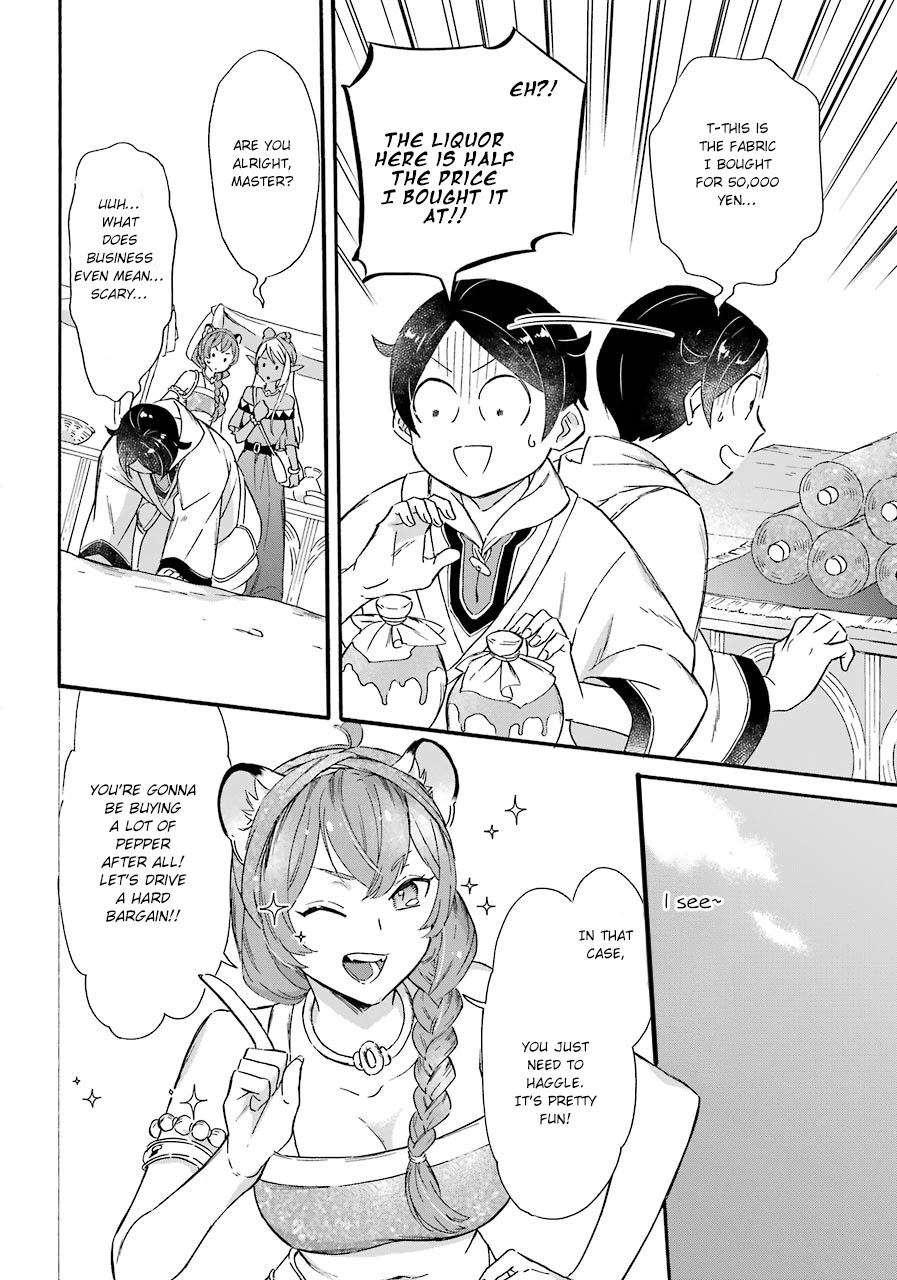 Mezase Gouka Kyakusen!! Chapter 13 page 10 - Chapter 13: Shopping and Souvenirs