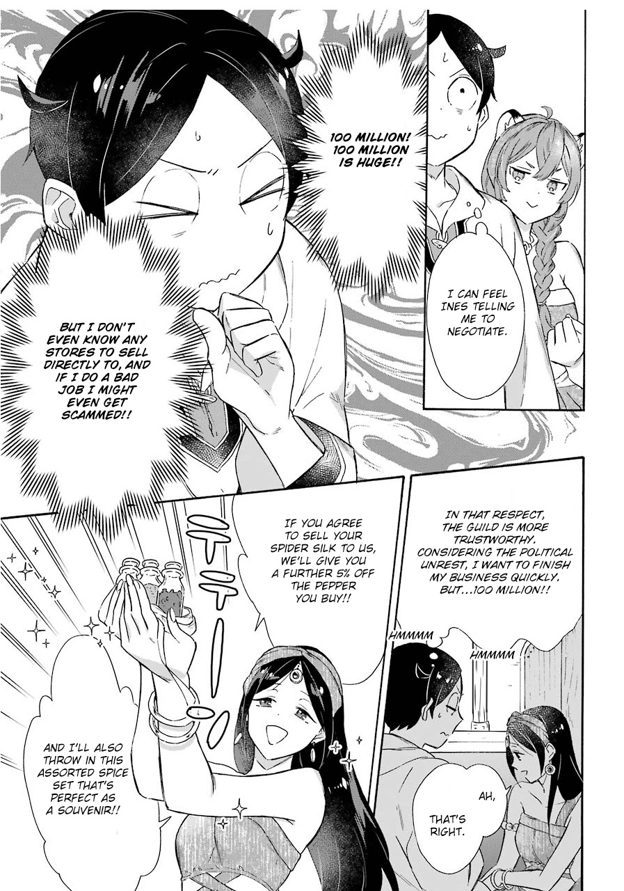 Mezase Gouka Kyakusen!! Chapter 13 page 13 - Chapter 13: Shopping and Souvenirs