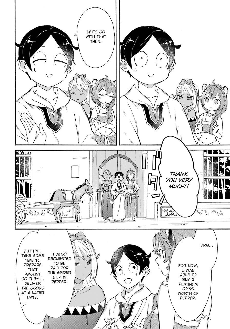 Mezase Gouka Kyakusen!! Chapter 13 page 14 - Chapter 13: Shopping and Souvenirs