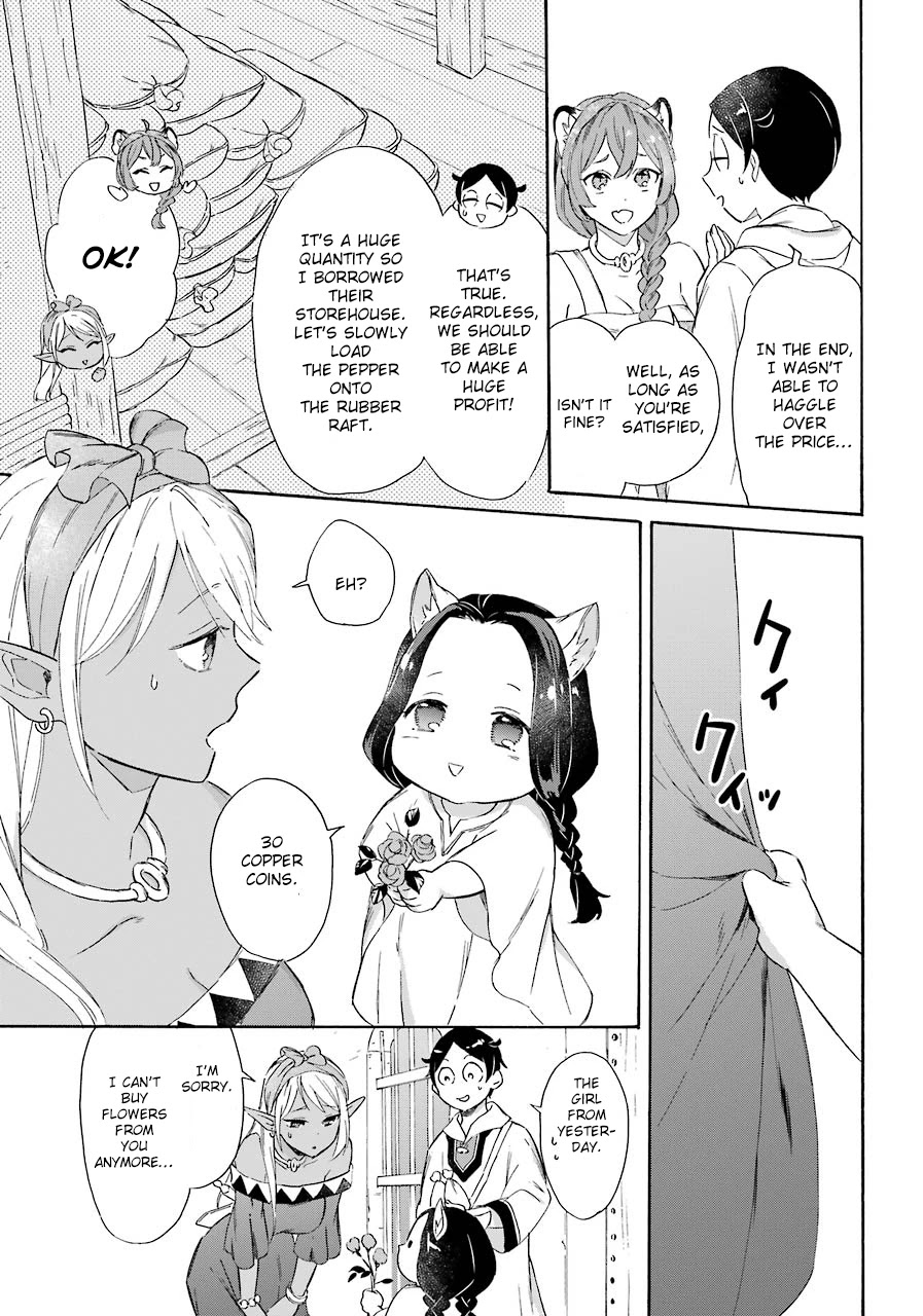 Mezase Gouka Kyakusen!! Chapter 13 page 15 - Chapter 13: Shopping and Souvenirs