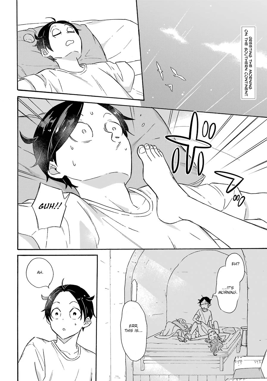 Mezase Gouka Kyakusen!! Chapter 13 page 2 - Chapter 13: Shopping and Souvenirs