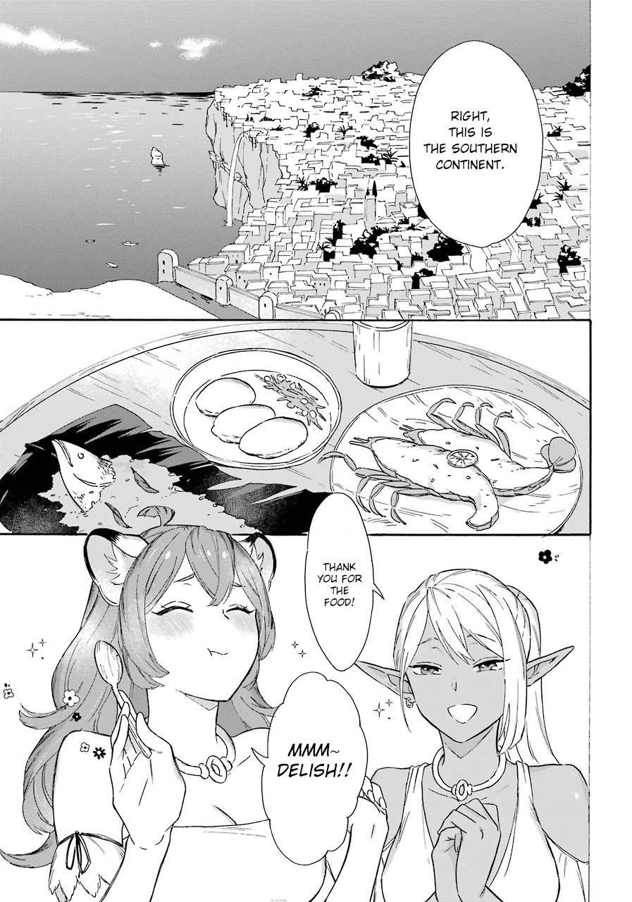 Mezase Gouka Kyakusen!! Chapter 13 page 3 - Chapter 13: Shopping and Souvenirs