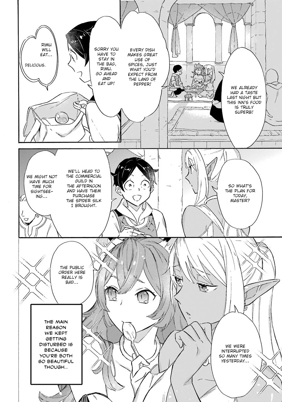 Mezase Gouka Kyakusen!! Chapter 13 page 4 - Chapter 13: Shopping and Souvenirs
