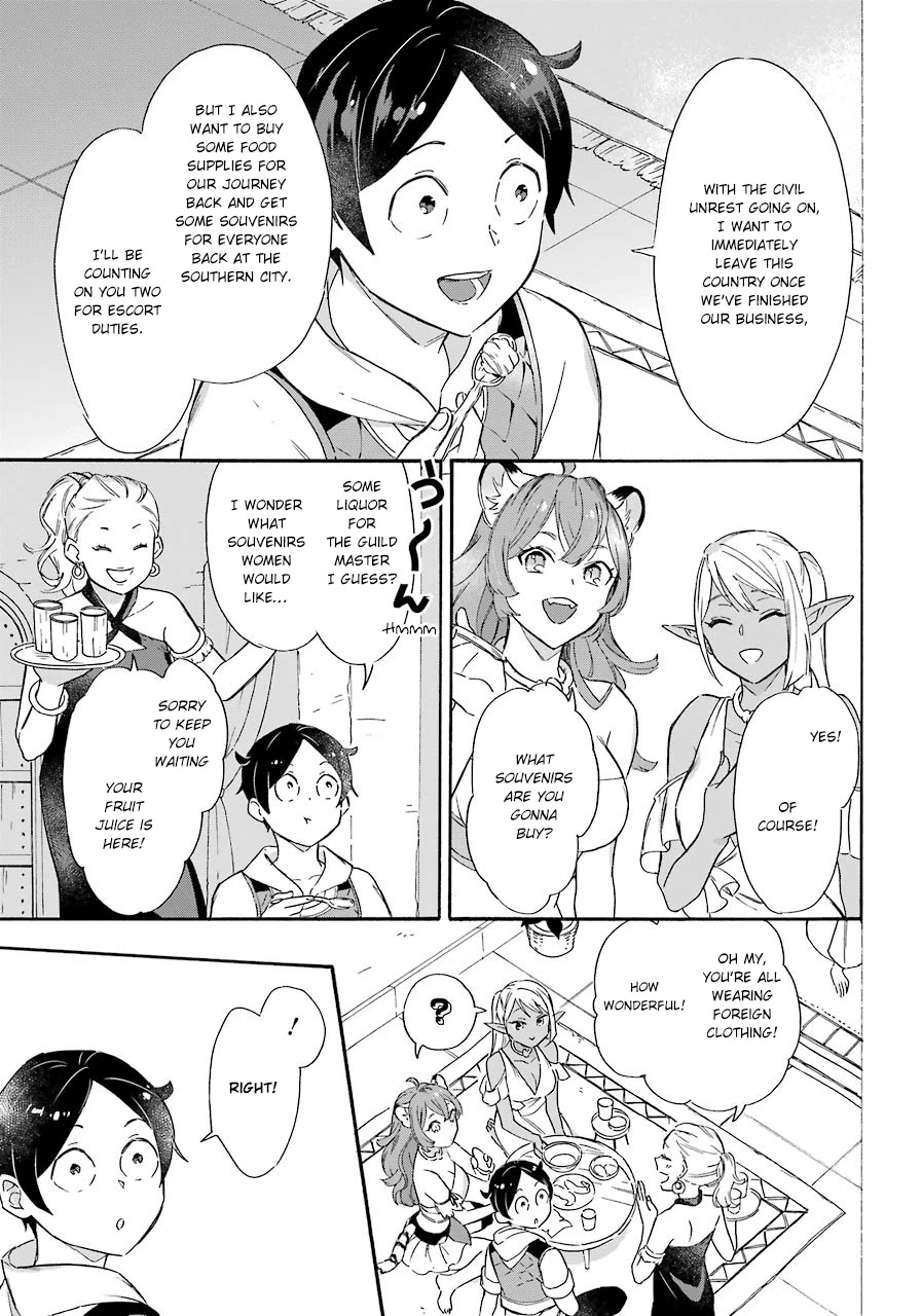 Mezase Gouka Kyakusen!! Chapter 13 page 5 - Chapter 13: Shopping and Souvenirs