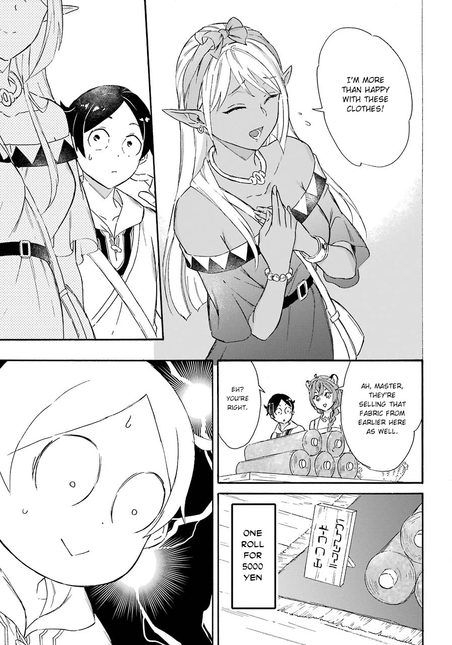 Mezase Gouka Kyakusen!! Chapter 13 page 9 - Chapter 13: Shopping and Souvenirs