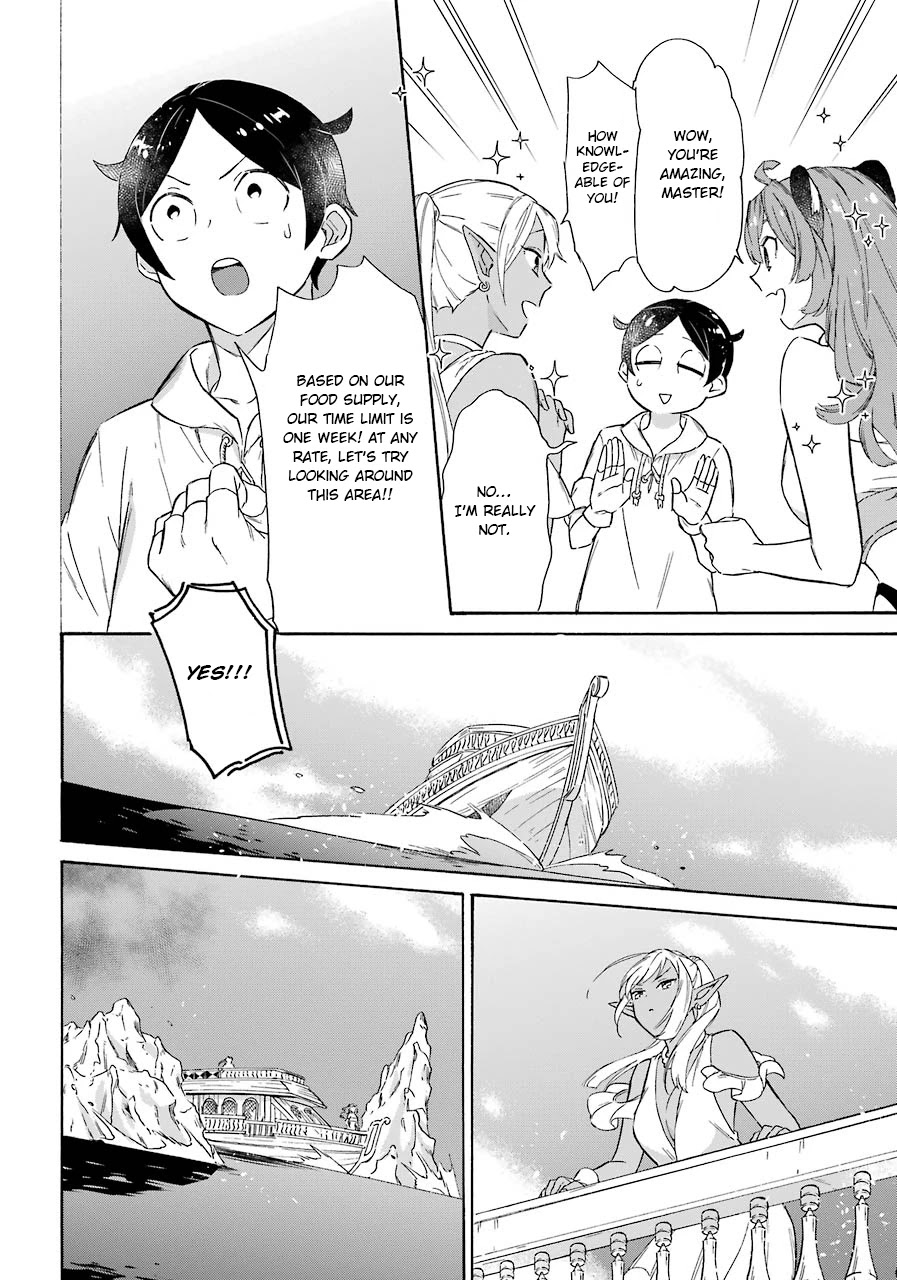 Mezase Gouka Kyakusen!! Chapter 14 page 13 - Chapter 14: Journey on the Open Sea and Island Hunting