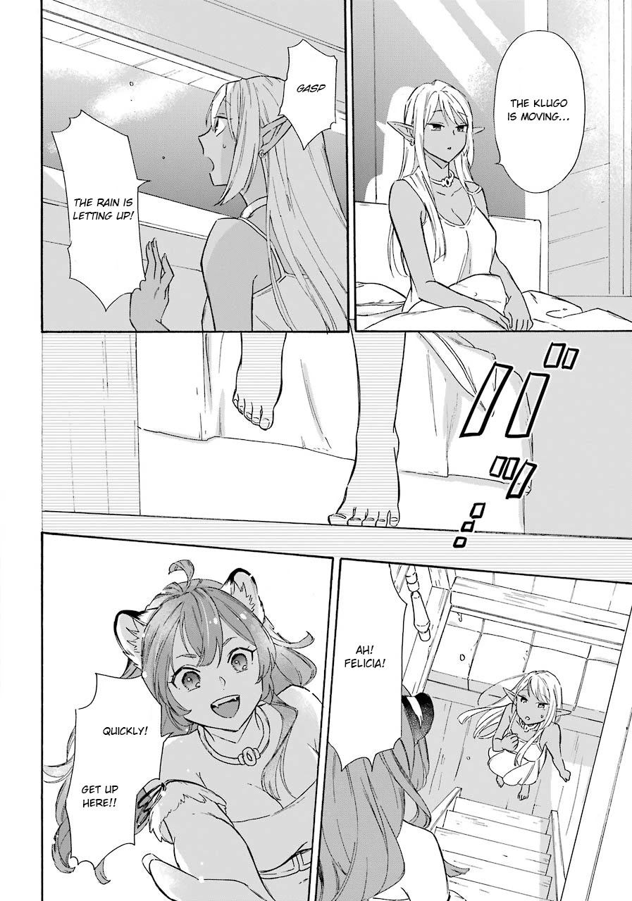 Mezase Gouka Kyakusen!! Chapter 14 page 17 - Chapter 14: Journey on the Open Sea and Island Hunting