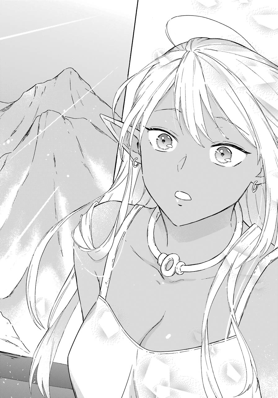 Mezase Gouka Kyakusen!! Chapter 14 page 19 - Chapter 14: Journey on the Open Sea and Island Hunting