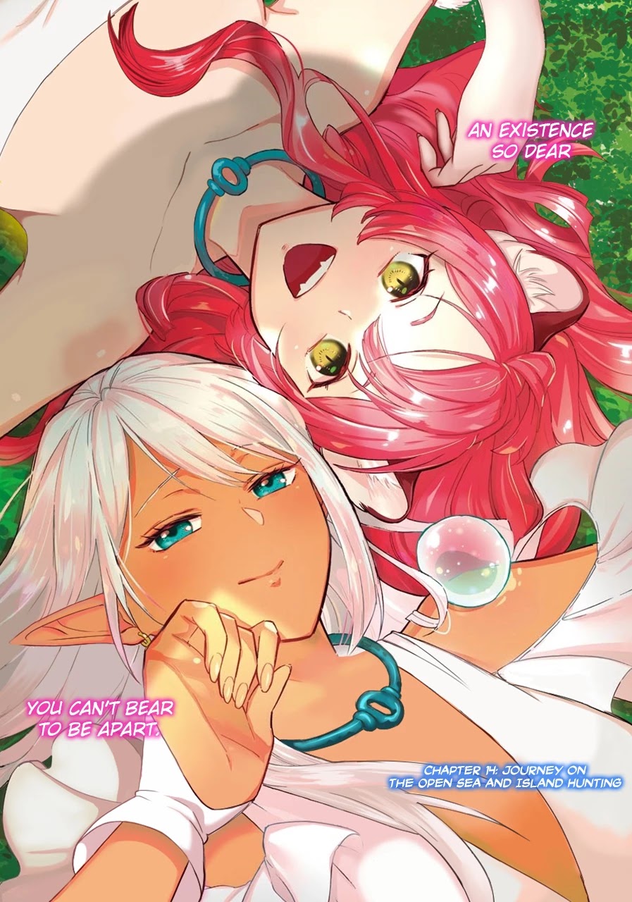 Mezase Gouka Kyakusen!! Chapter 14 page 2 - Chapter 14: Journey on the Open Sea and Island Hunting