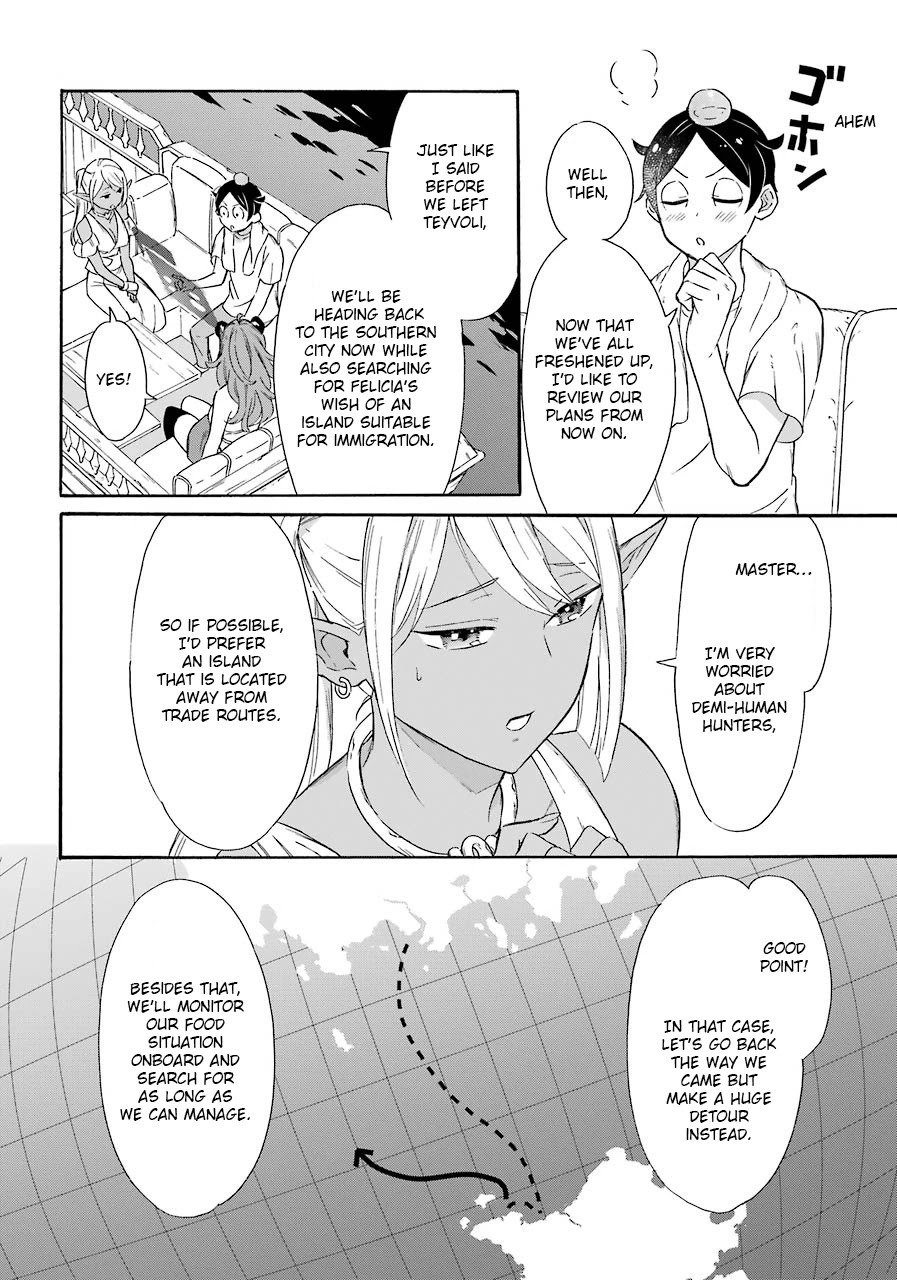Mezase Gouka Kyakusen!! Chapter 14 page 5 - Chapter 14: Journey on the Open Sea and Island Hunting