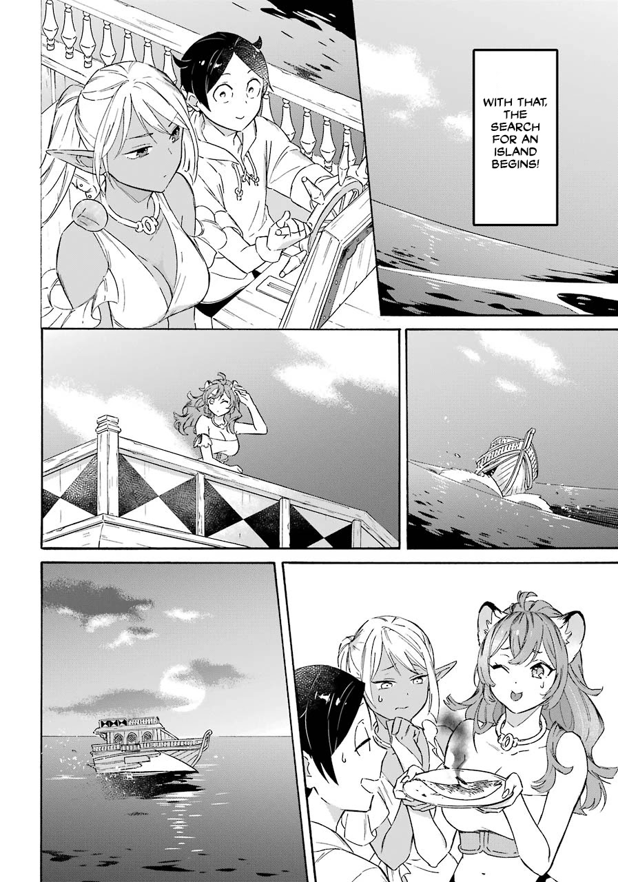 Mezase Gouka Kyakusen!! Chapter 14 page 7 - Chapter 14: Journey on the Open Sea and Island Hunting