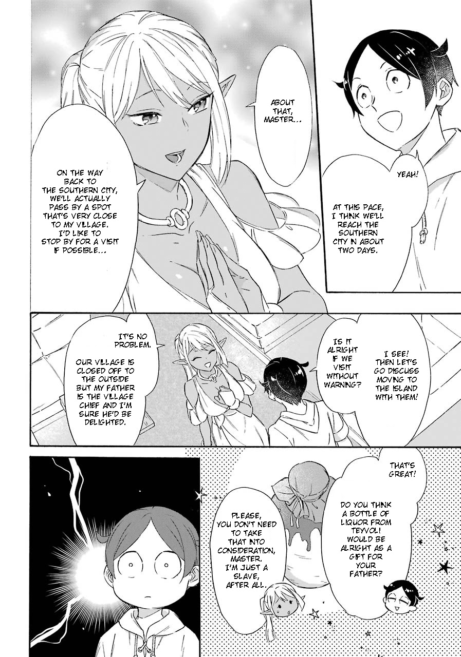 Mezase Gouka Kyakusen!! Chapter 15 page 10 - Chapter 15: Dark Elf Village and Parents