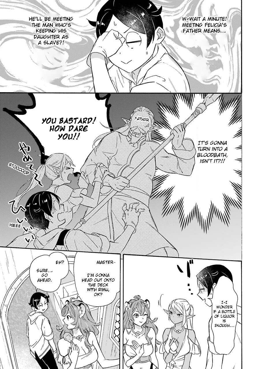 Mezase Gouka Kyakusen!! Chapter 15 page 11 - Chapter 15: Dark Elf Village and Parents