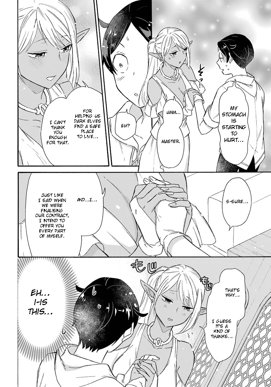 Mezase Gouka Kyakusen!! Chapter 15 page 12 - Chapter 15: Dark Elf Village and Parents