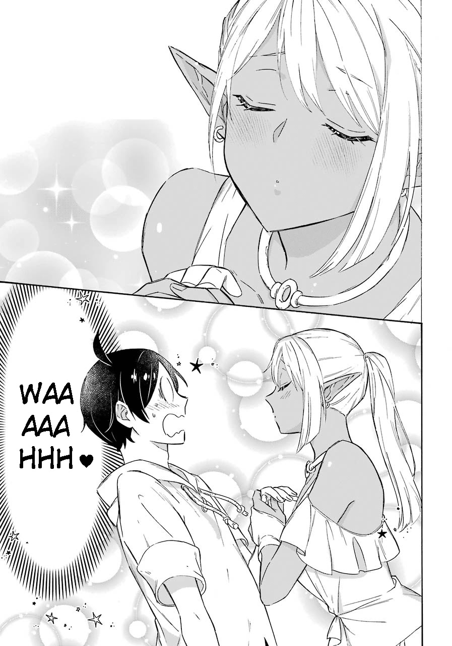 Mezase Gouka Kyakusen!! Chapter 15 page 13 - Chapter 15: Dark Elf Village and Parents