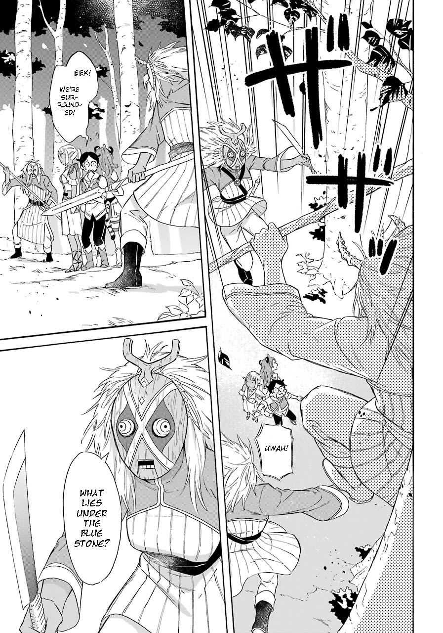 Mezase Gouka Kyakusen!! Chapter 15 page 17 - Chapter 15: Dark Elf Village and Parents